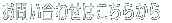 ₢킹͂炩 